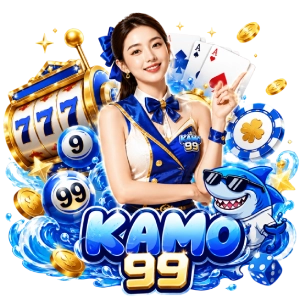 ka mo 99 ฝากน้อย